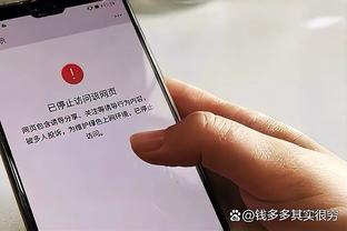 kaiyun网站登录全站截图2